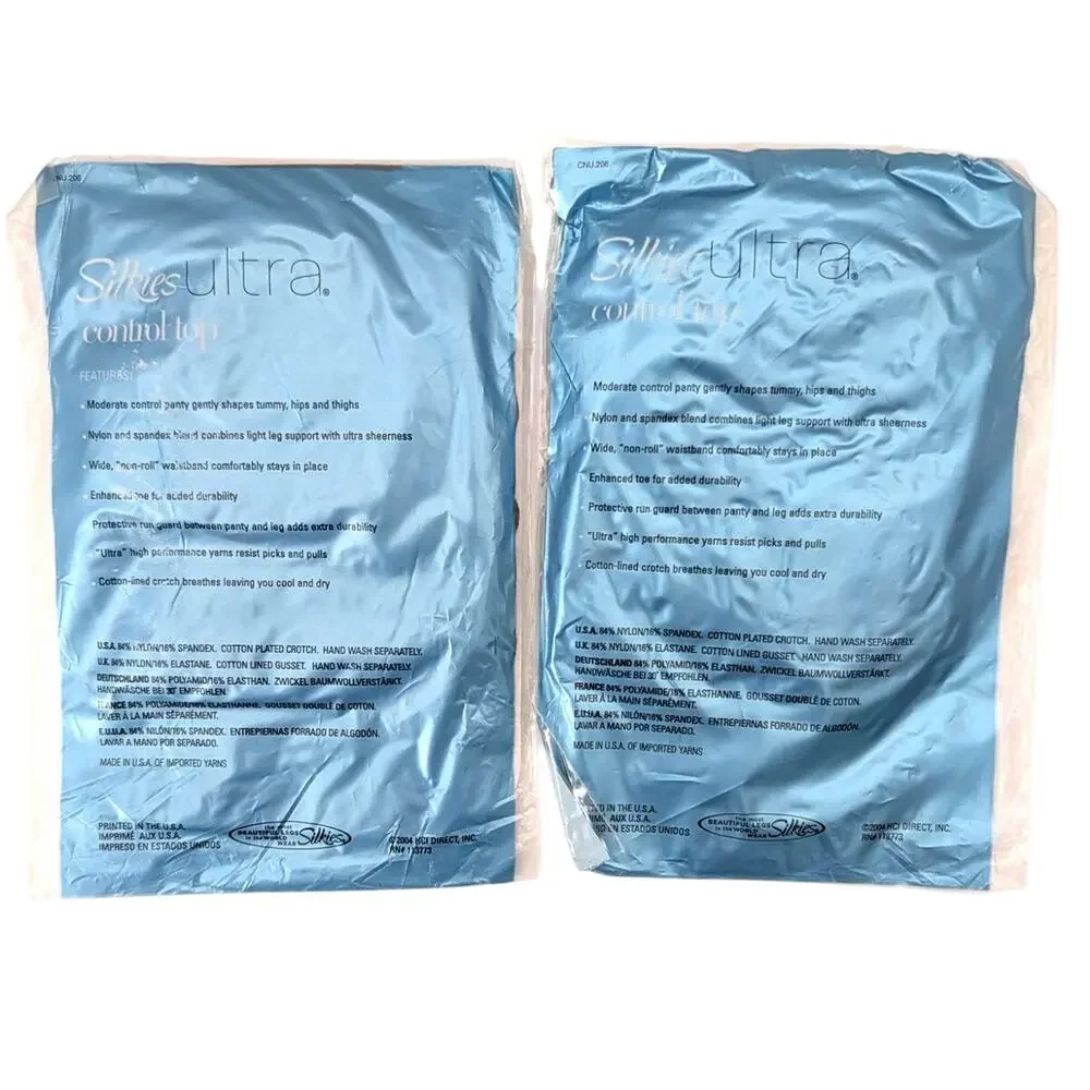 Lot of 2 Vtg Silkies Ultra Control Top 030405 X-TALL Taupe Sheer Hosiery NIP